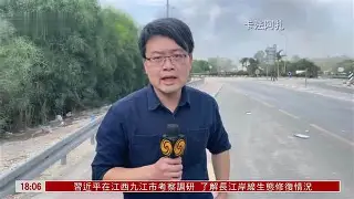 阿扎伦卡关键节点败北，FPX带队取胜！